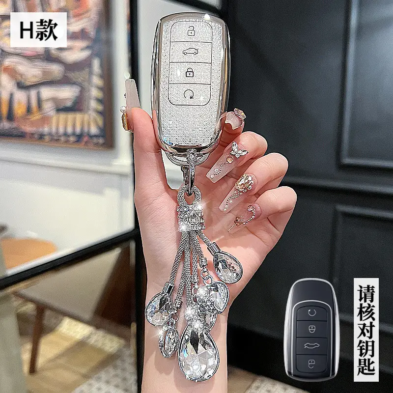 Suitable for Chery Arrizo 8 Key Cover Discovery 06 Fengyun A8 Tiggo 8Pro Tiggo 9/7/8Plus Seven Eight Nine
