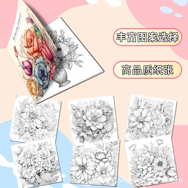 Cross-Border New Coloring Book Coloring Book Adult Painting Book Coloring Book Colored Lead Crayon Thickened Wholesale Coloring Book