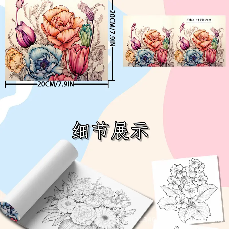 Cross-Border New Coloring Book Coloring Book Adult Painting Book Coloring Book Colored Lead Crayon Thickened Wholesale Coloring Book — feature 4