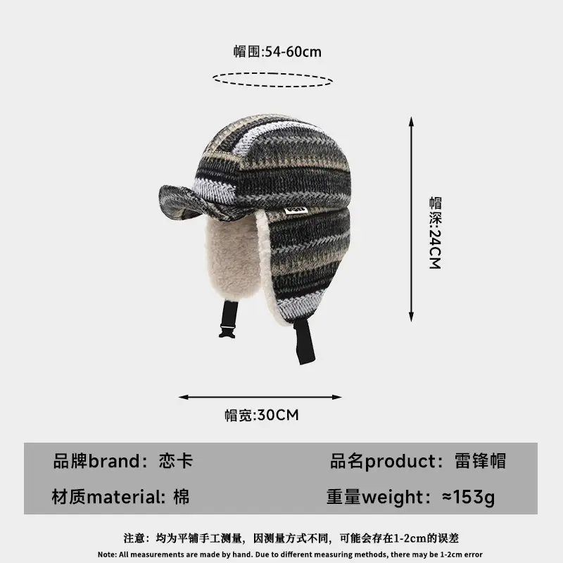 Japanese-Style Fleece Lined Duckbill Hat for Women - Image 7