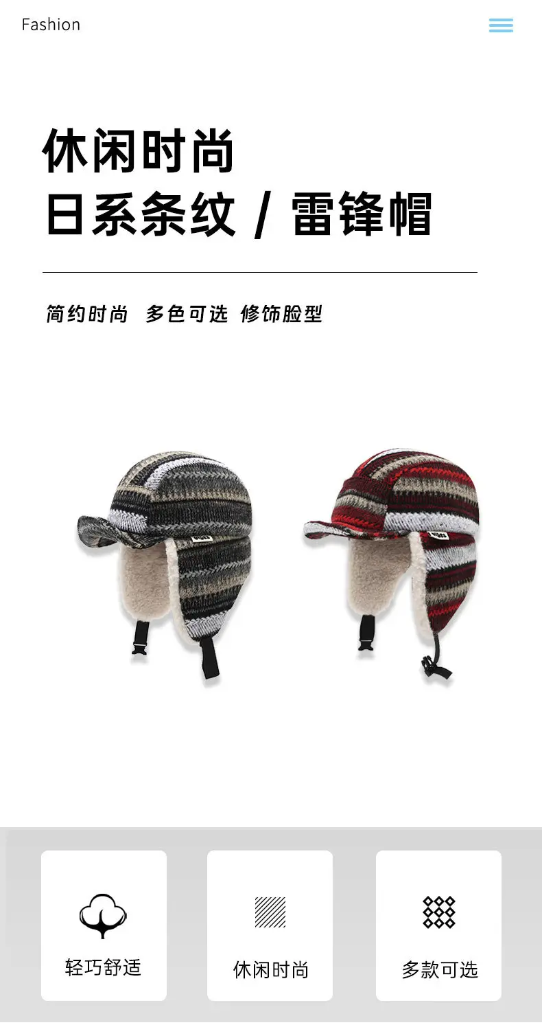 Japanese-Style Fleece Lined Duckbill Hat for Women — feature 2