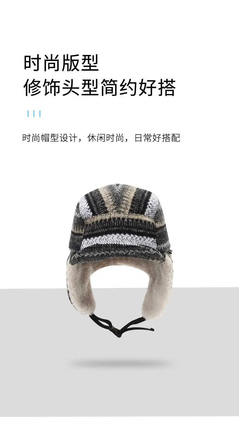 Japanese-Style Fleece Lined Duckbill Hat for Women — feature 6