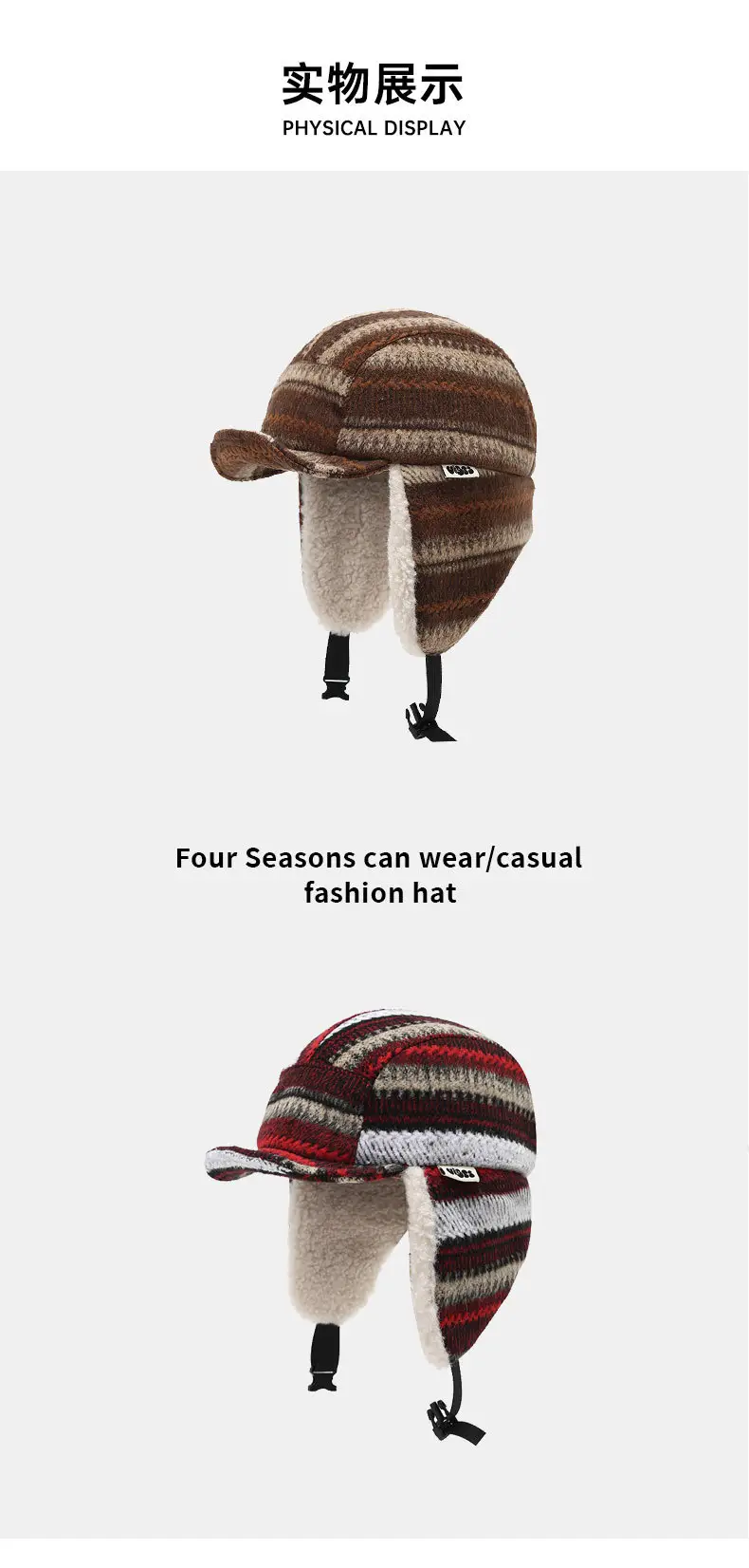 Japanese-Style Fleece Lined Duckbill Hat for Women — feature 9