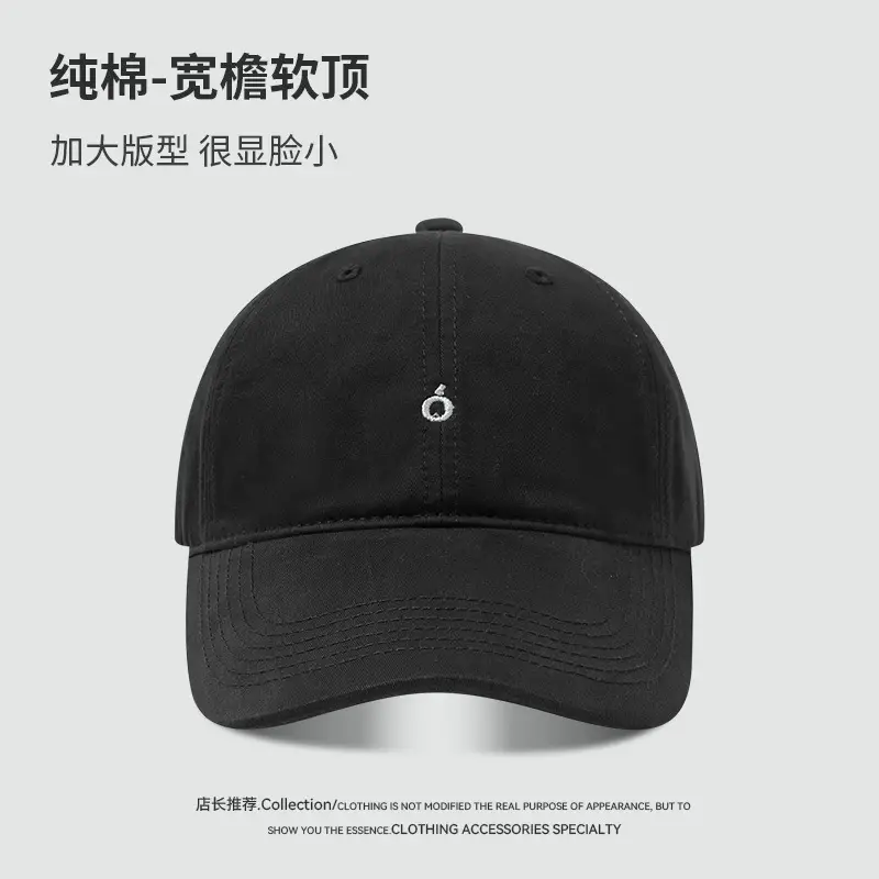 Women's Maroon Duckbill Cap Large Bristle Casual Hat - Image 4