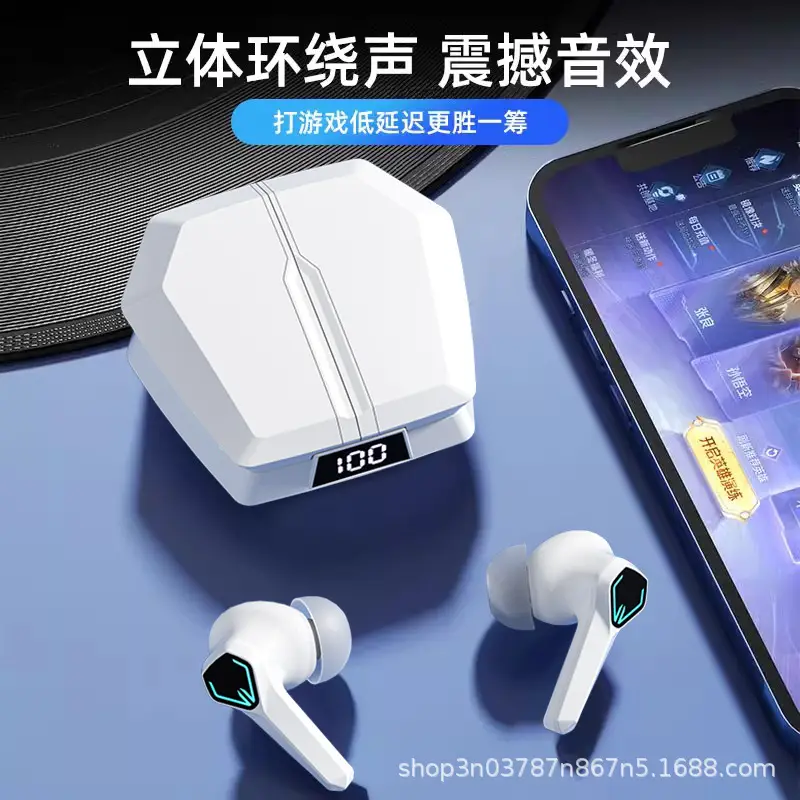 E-Sports Bluetooth Headset, In-Ear, Non-Sensory Delay, High Quality, Long Battery Life, Suitable for Huawei Android, Low Delay