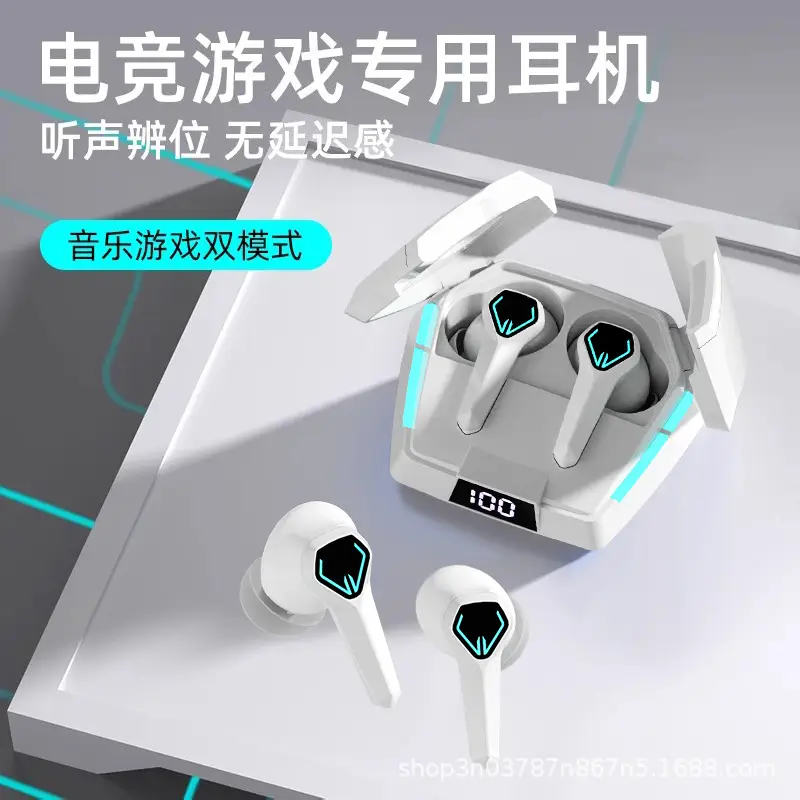 E-Sports Bluetooth Headset, In-Ear, Non-Sensory Delay, High Quality, Long Battery Life, Suitable for Huawei Android, Low Delay