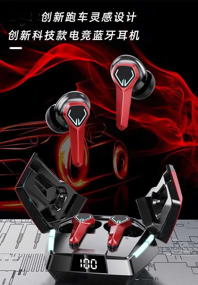 E-Sports Bluetooth Headset, In-Ear, Non-Sensory Delay, High Quality, Long Battery Life, Suitable for Huawei Android, Low Delay — feature 1