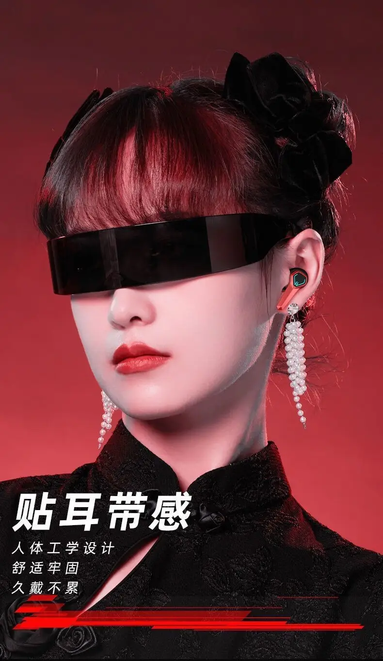 E-Sports Bluetooth Headset, In-Ear, Non-Sensory Delay, High Quality, Long Battery Life, Suitable for Huawei Android, Low Delay — feature 9