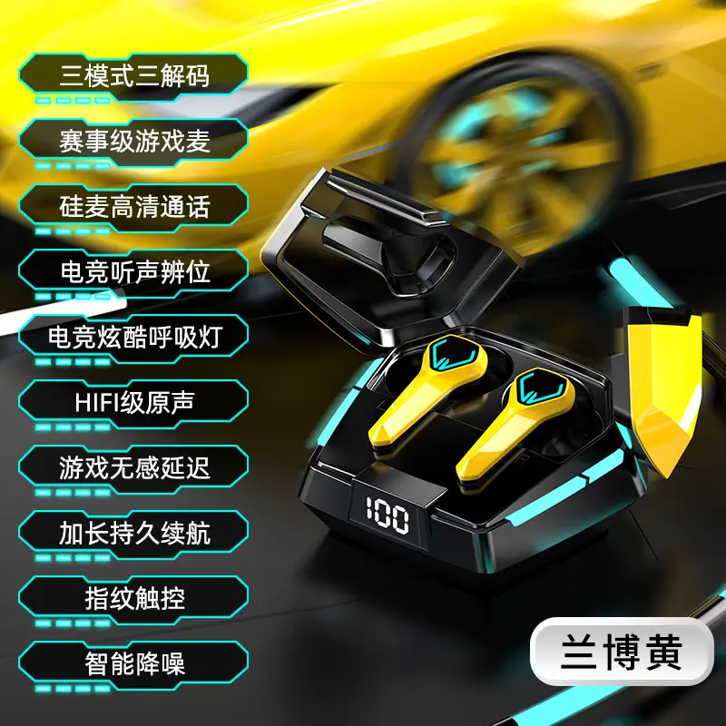 E-Sports Bluetooth Headset, In-Ear, Non-Sensory Delay, High Quality, Long Battery Life, Suitable for Huawei Android, Low Delay