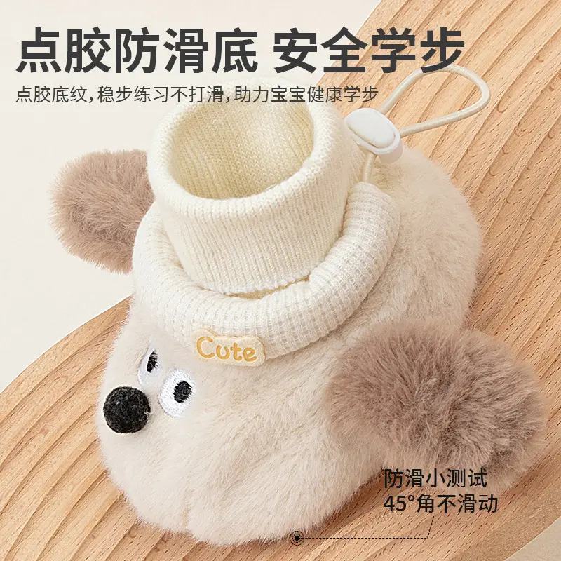 Jingqi Baby Fleece Warm Baby Socks Non-Falling Newborn