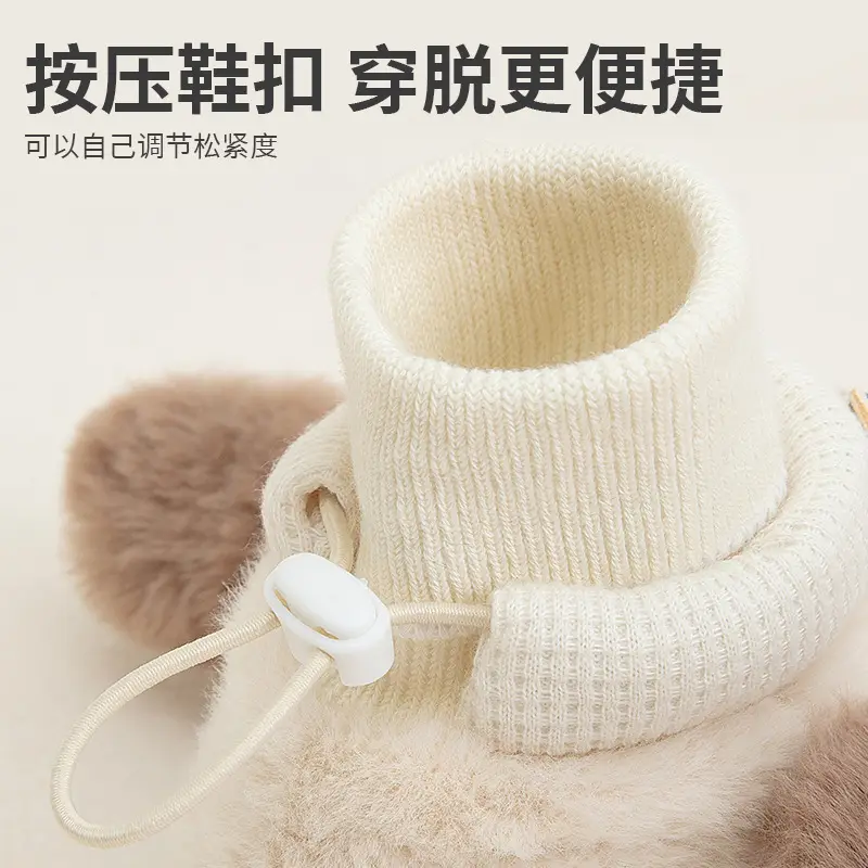 Jingqi Baby Fleece Warm Baby Socks Non-Falling Newborn