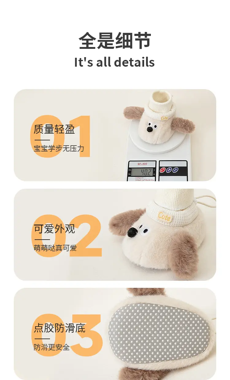 Jingqi Baby Fleece Warm Baby Socks Non-Falling Newborn — feature 10