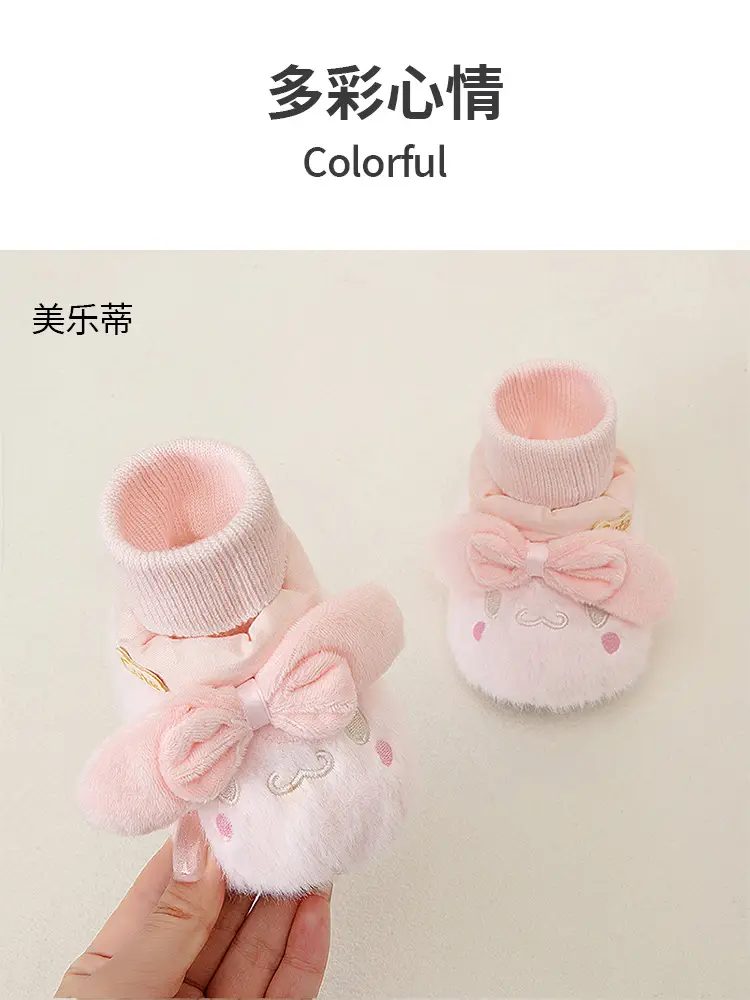 Jingqi Baby Fleece Warm Baby Socks Non-Falling Newborn — feature 13