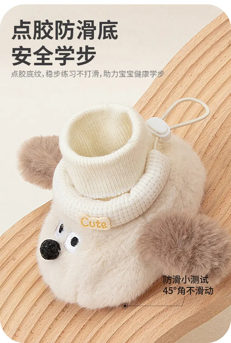 Jingqi Baby Fleece Warm Baby Socks Non-Falling Newborn — feature 5