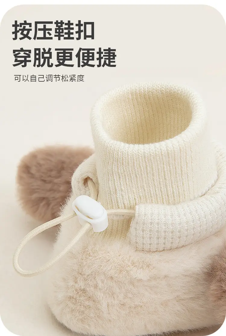 Jingqi Baby Fleece Warm Baby Socks Non-Falling Newborn — feature 6
