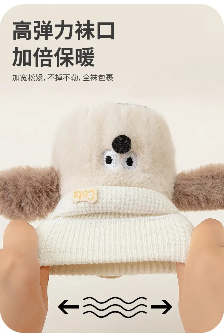 Jingqi Baby Fleece Warm Baby Socks Non-Falling Newborn — feature 7