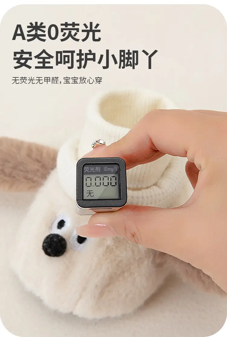 Jingqi Baby Fleece Warm Baby Socks Non-Falling Newborn — feature 9