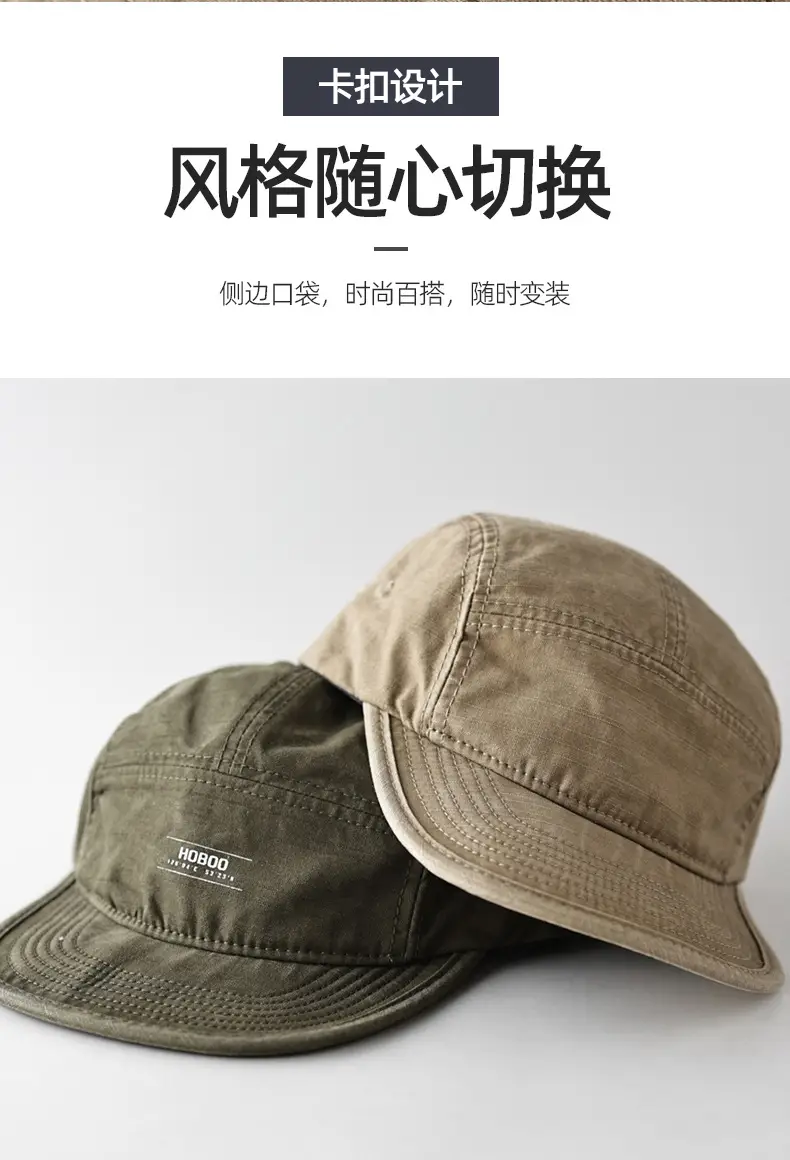 韩国军绿棒球帽 SPF50 宽边防晒 — feature 3