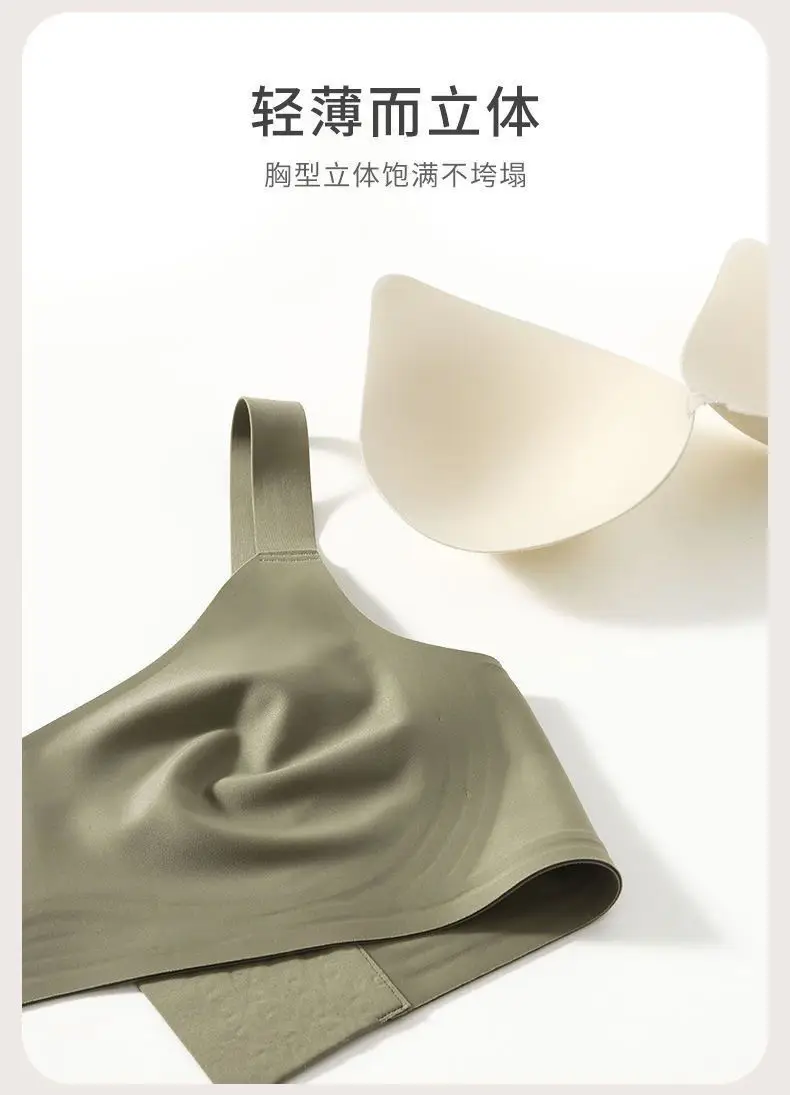 Sports Yoga Vest Jelly Strip Seamless Intimates Women's Small Breast Push-Up No Rims Soft Support Bra Summer Thin Style — feature 12