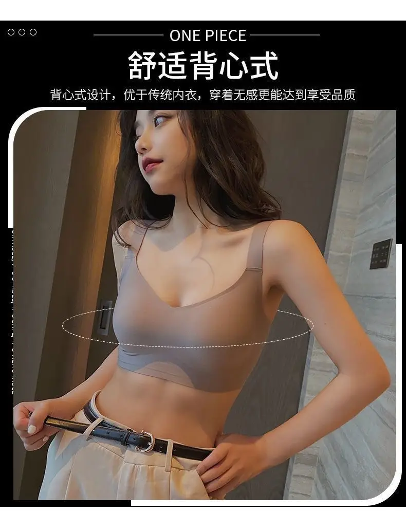 Sports Yoga Vest Jelly Strip Seamless Intimates Women's Small Breast Push-Up No Rims Soft Support Bra Summer Thin Style — feature 18