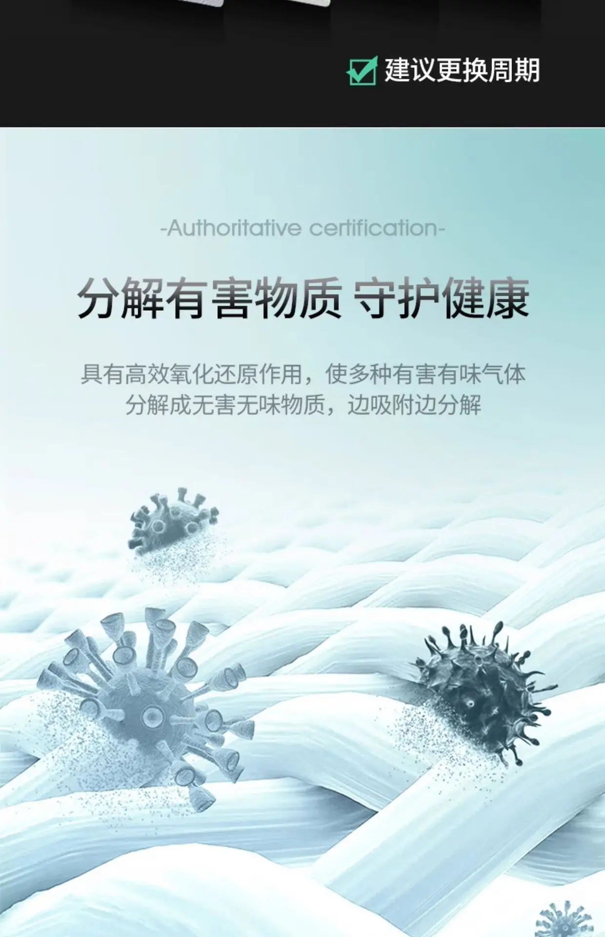 Deep Blue 2.5mm Air Filter Element for AC — feature 7