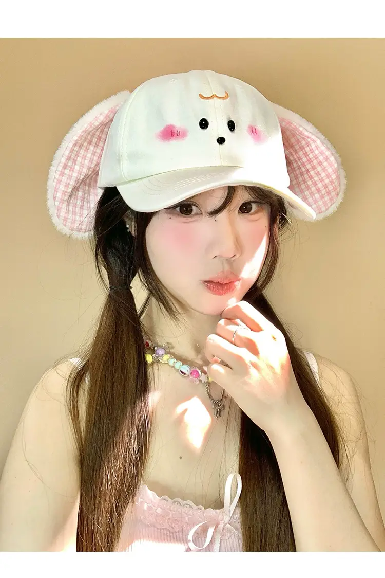 Cute Plush Bunny Cap for Women Autumn Sunshade — feature 10