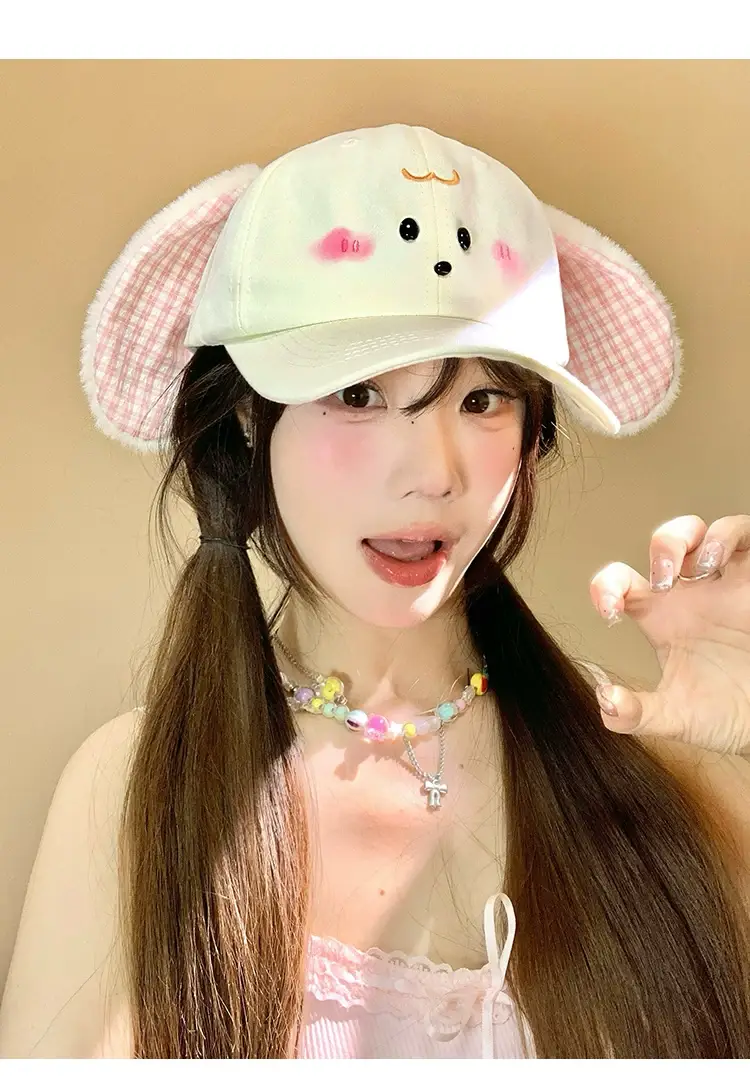 Cute Plush Bunny Cap for Women Autumn Sunshade — feature 11