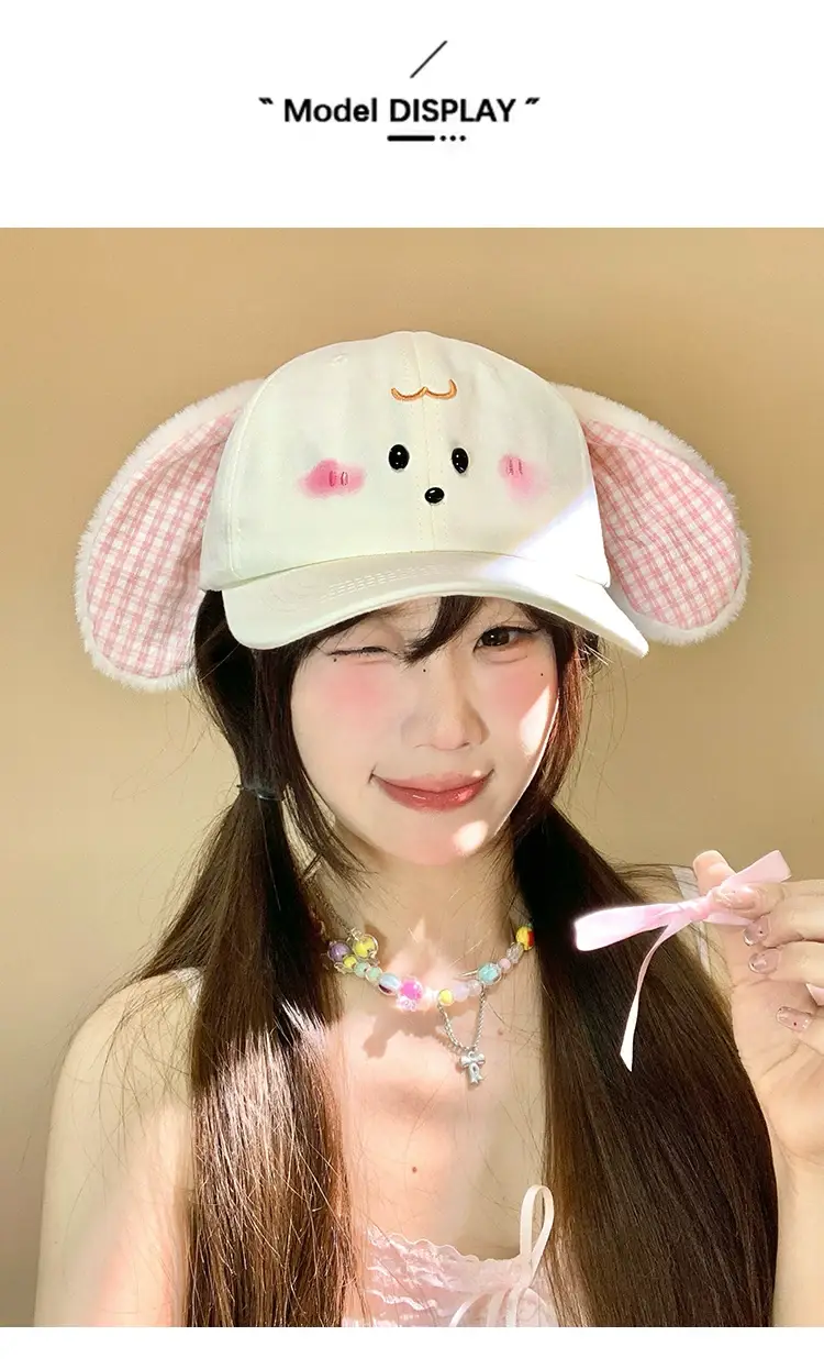 Cute Plush Bunny Cap for Women Autumn Sunshade — feature 7
