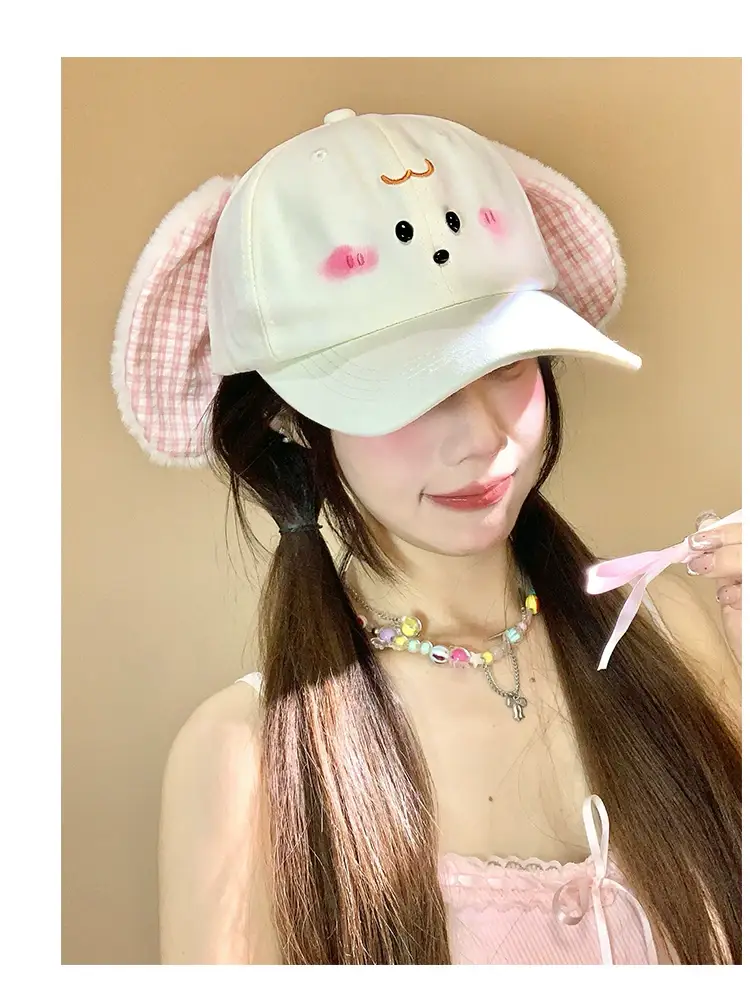 Cute Plush Bunny Cap for Women Autumn Sunshade — feature 8