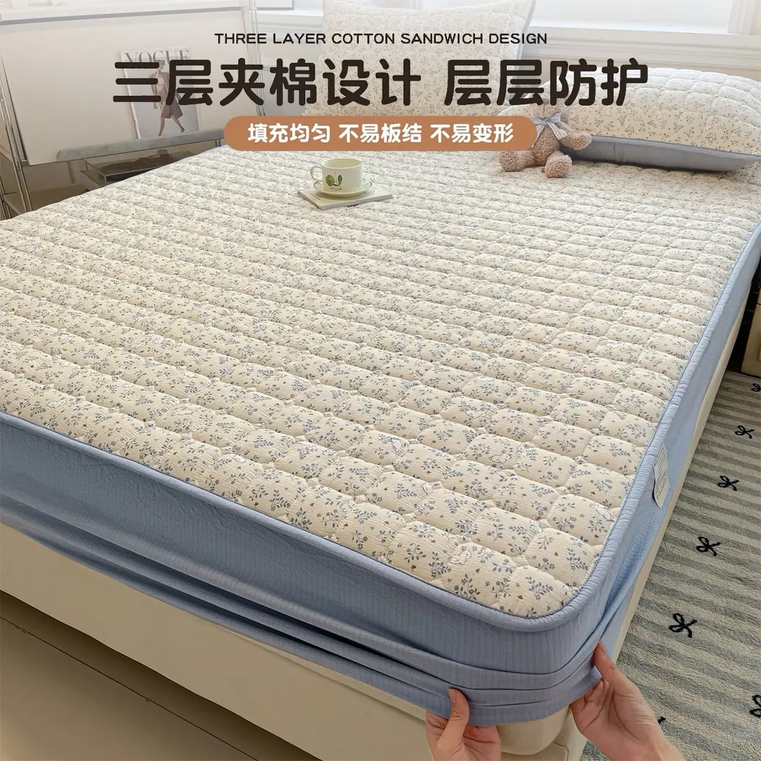 Class a Waterproof Fitted Sheet with Wrinkled Yarn Print, Quilted and Thickened, Dustproof, Non-Slip, Urine-Proof Mattress Protector for Simmons Mattresses