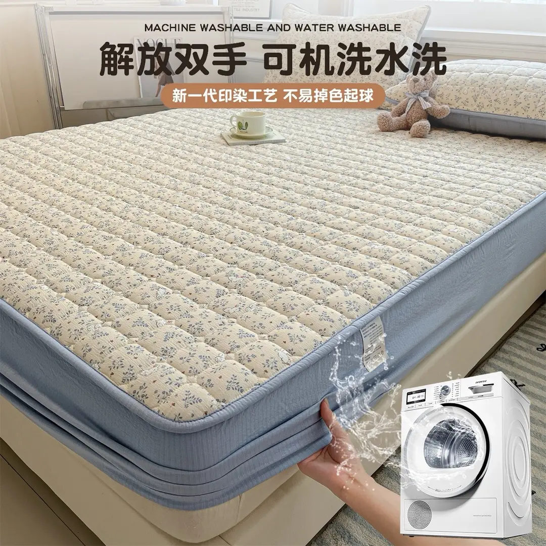 Class a Waterproof Fitted Sheet with Wrinkled Yarn Print, Quilted and Thickened, Dustproof, Non-Slip, Urine-Proof Mattress Protector for Simmons Mattresses
