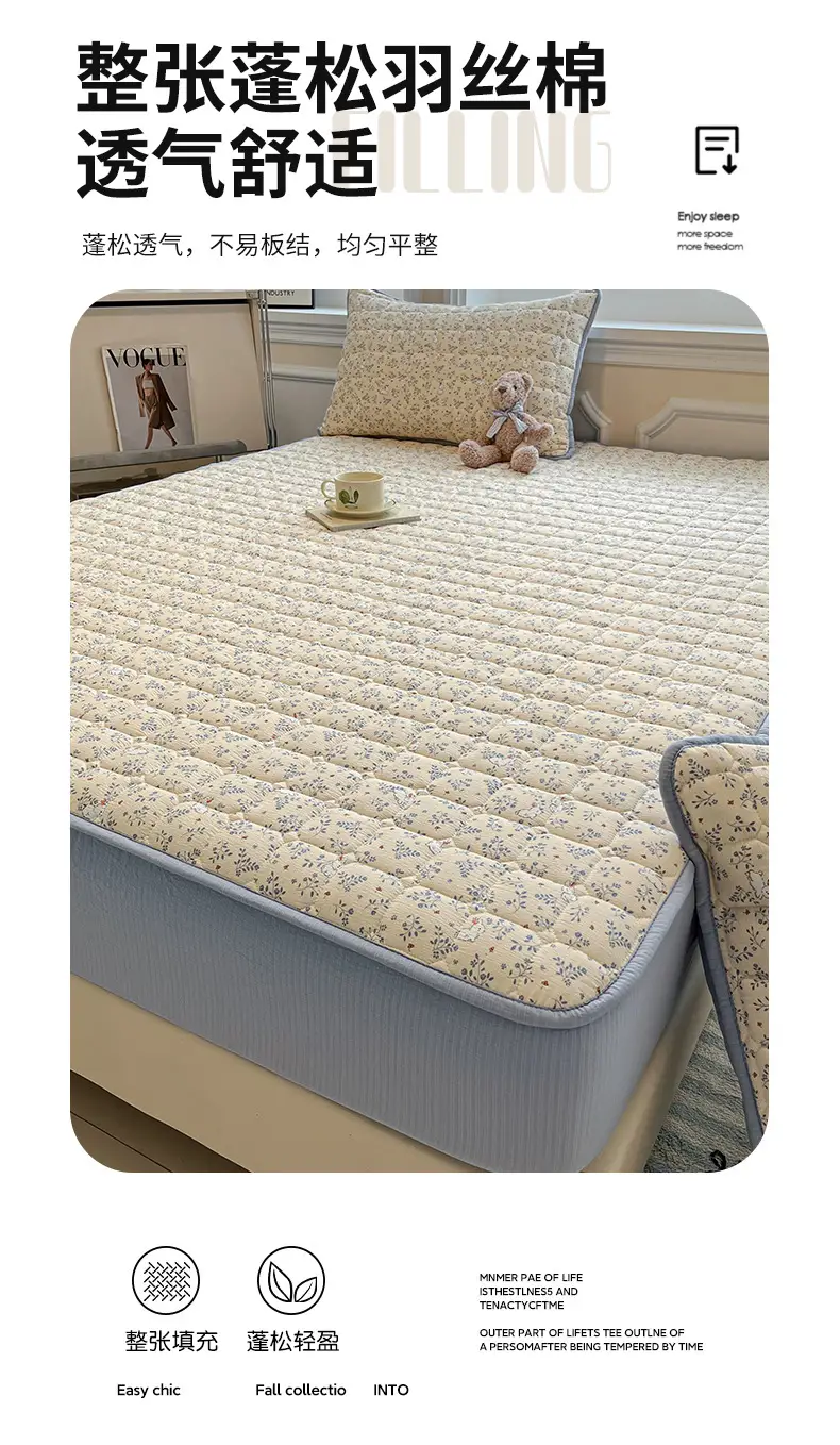 Class a Waterproof Fitted Sheet with Wrinkled Yarn Print, Quilted and Thickened, Dustproof, Non-Slip, Urine-Proof Mattress Protector for Simmons Mattresses — feature 13