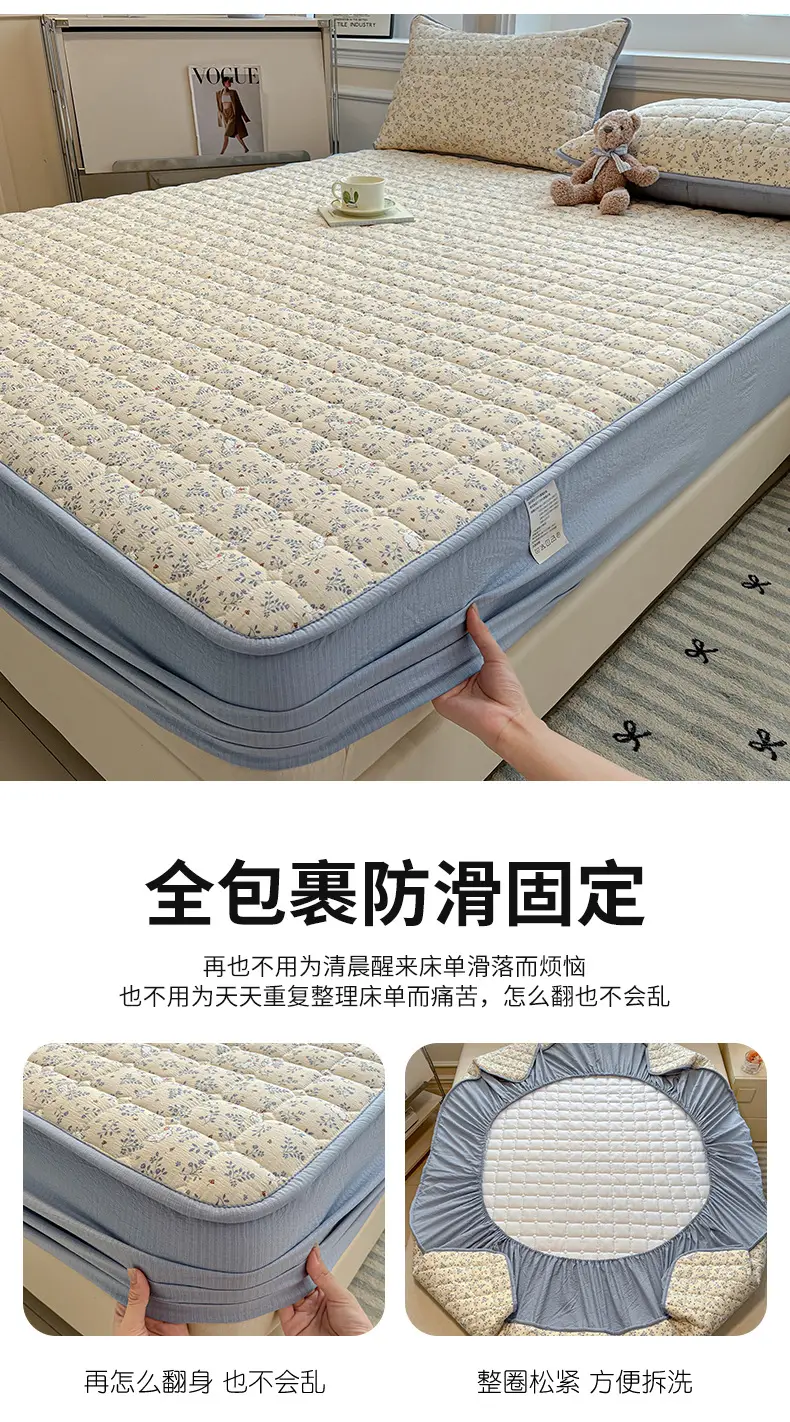 Class a Waterproof Fitted Sheet with Wrinkled Yarn Print, Quilted and Thickened, Dustproof, Non-Slip, Urine-Proof Mattress Protector for Simmons Mattresses — feature 15