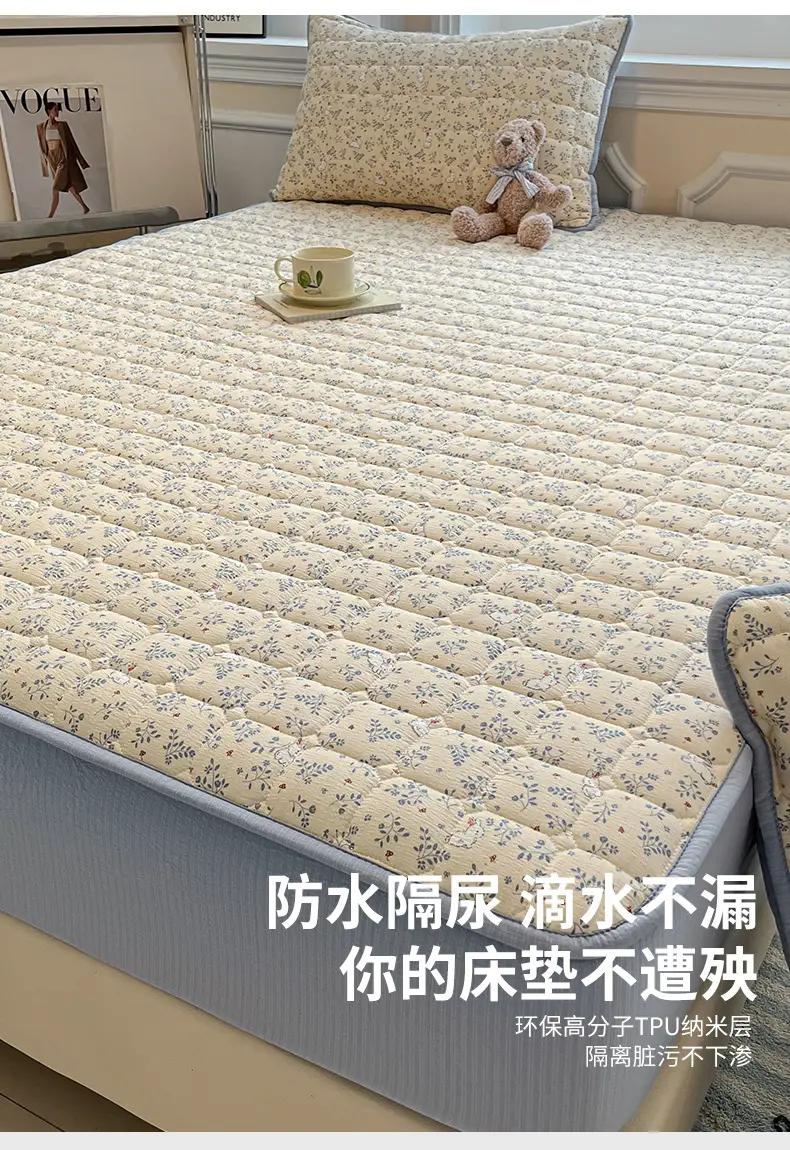Class a Waterproof Fitted Sheet with Wrinkled Yarn Print, Quilted and Thickened, Dustproof, Non-Slip, Urine-Proof Mattress Protector for Simmons Mattresses — feature 7
