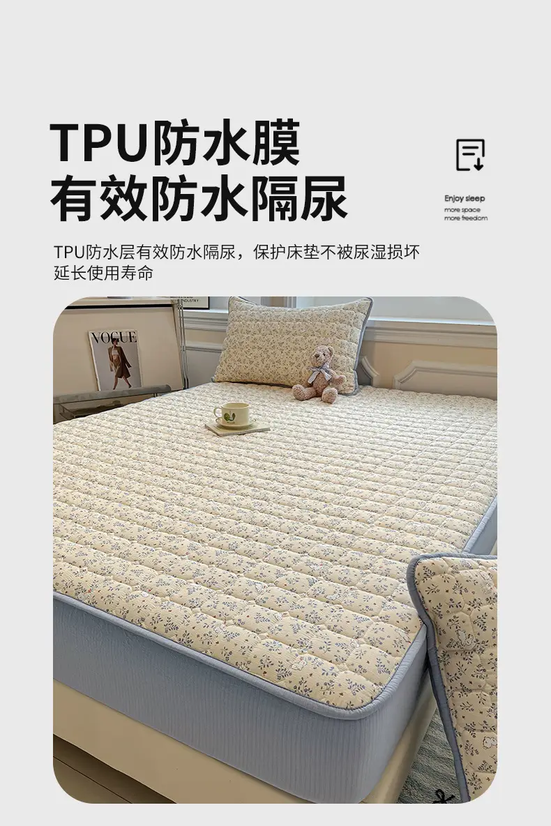 Class a Waterproof Fitted Sheet with Wrinkled Yarn Print, Quilted and Thickened, Dustproof, Non-Slip, Urine-Proof Mattress Protector for Simmons Mattresses — feature 8