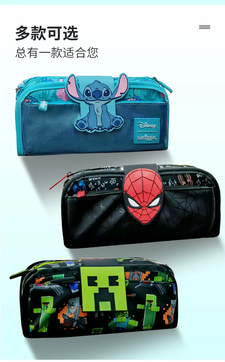 Australia Smiggle Pencil Bag Large Capacity Student Stationery Bag Double-Layer Stationery Box 2025 New Hot Pencil Bag — feature 8