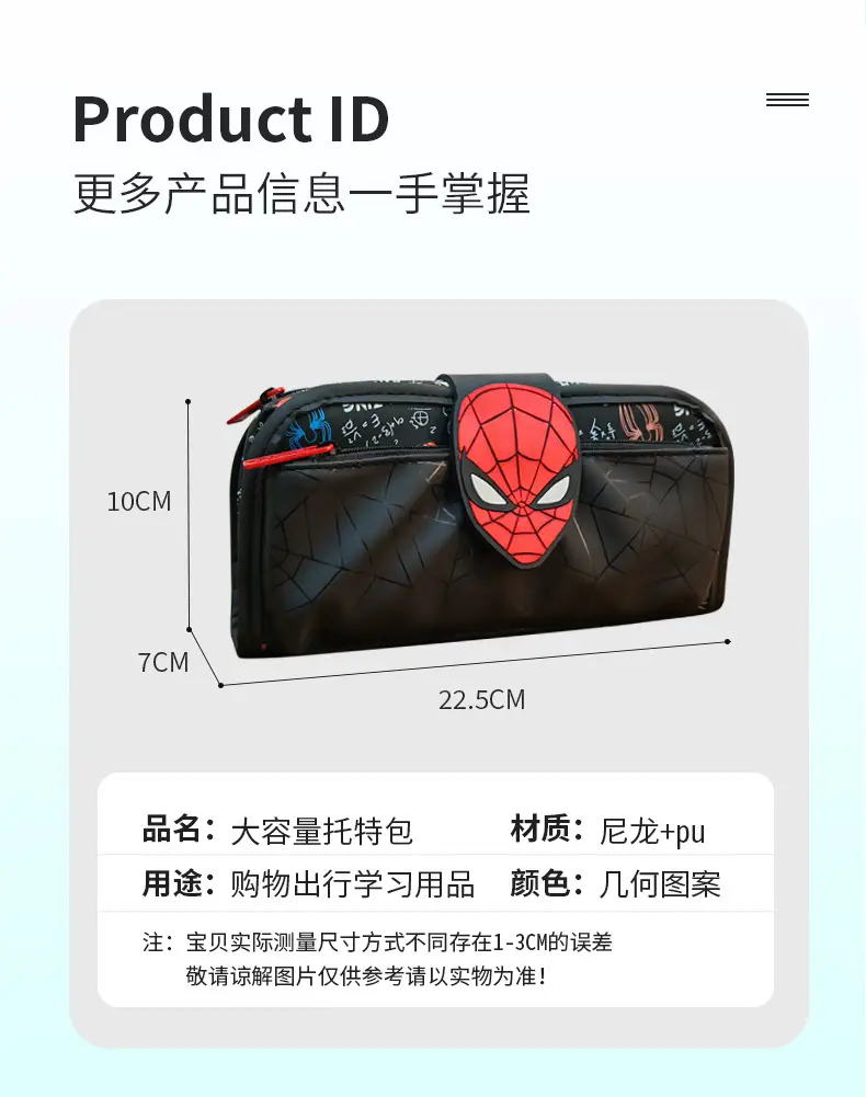 Australia Smiggle Pencil Bag Large Capacity Student Stationery Bag Double-Layer Stationery Box 2025 New Hot Pencil Bag — feature 9