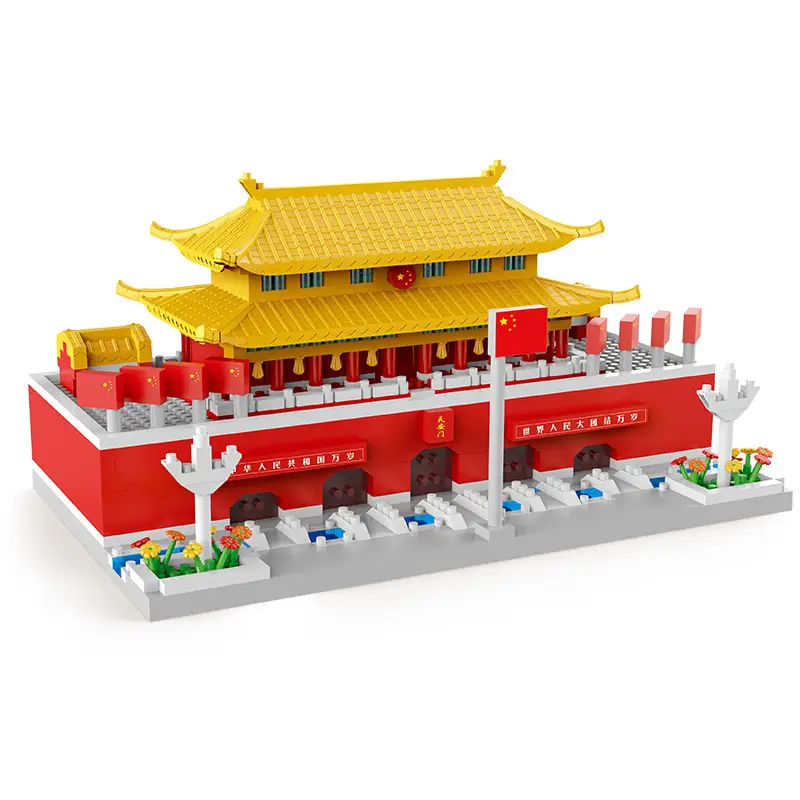 Tiananmen Forbidden City Building Blocks Compatible with Lego Micro-Particle Assembly Building Models, Gift Delivery for Children's Day
