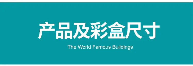 Tiananmen Forbidden City Building Blocks Compatible with Lego Micro-Particle Assembly Building Models, Gift Delivery for Children's Day — feature 17