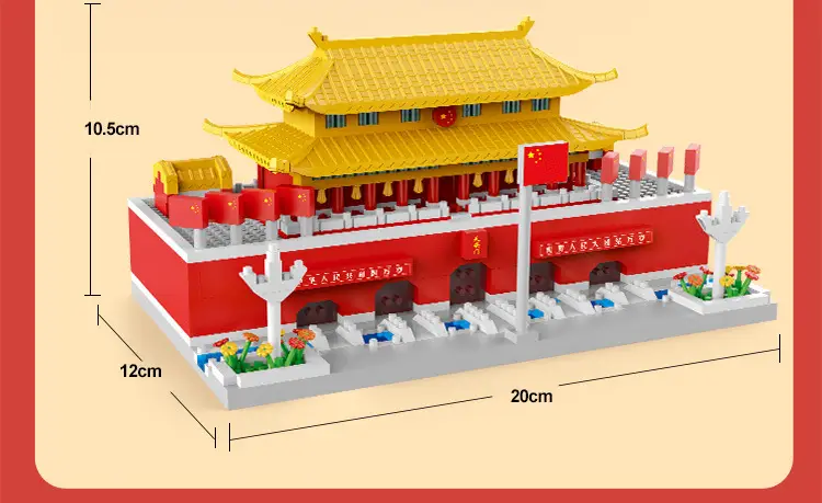 Tiananmen Forbidden City Building Blocks Compatible with Lego Micro-Particle Assembly Building Models, Gift Delivery for Children's Day — feature 19