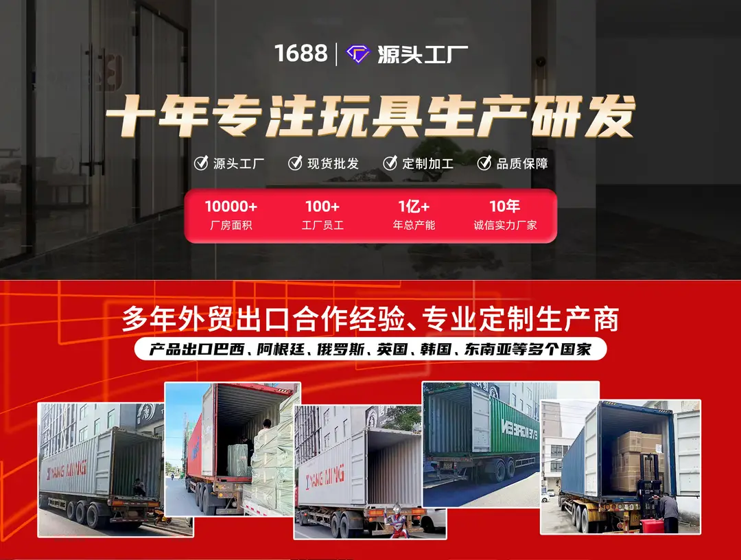 Tiananmen Forbidden City Building Blocks Compatible with Lego Micro-Particle Assembly Building Models, Gift Delivery for Children's Day — feature 2