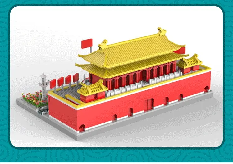 Tiananmen Forbidden City Building Blocks Compatible with Lego Micro-Particle Assembly Building Models, Gift Delivery for Children's Day — feature 5
