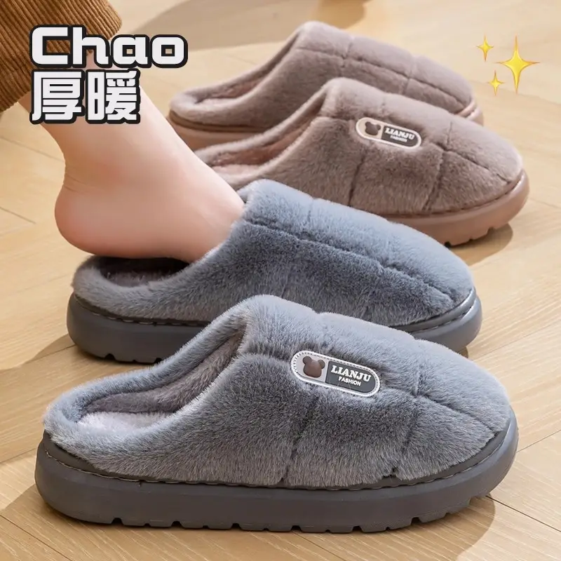 Plus Size Cotton Slippers for Men 2025 New Home Indoor Thick-Soled Non-Slip Plush Warm Cotton Shoes for Autumn and Winter Outer Wear - Image 4