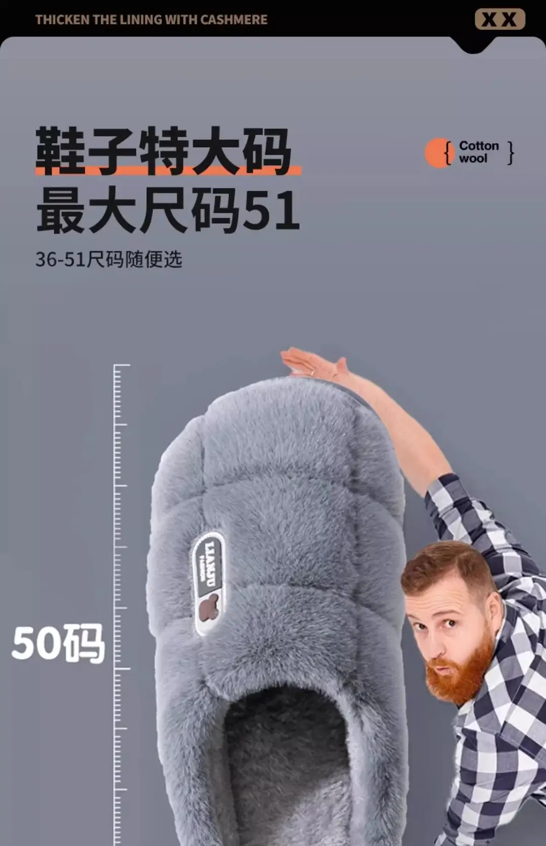 Plus Size Cotton Slippers for Men 2025 New Home Indoor Thick-Soled Non-Slip Plush Warm Cotton Shoes for Autumn and Winter Outer Wear — feature 10