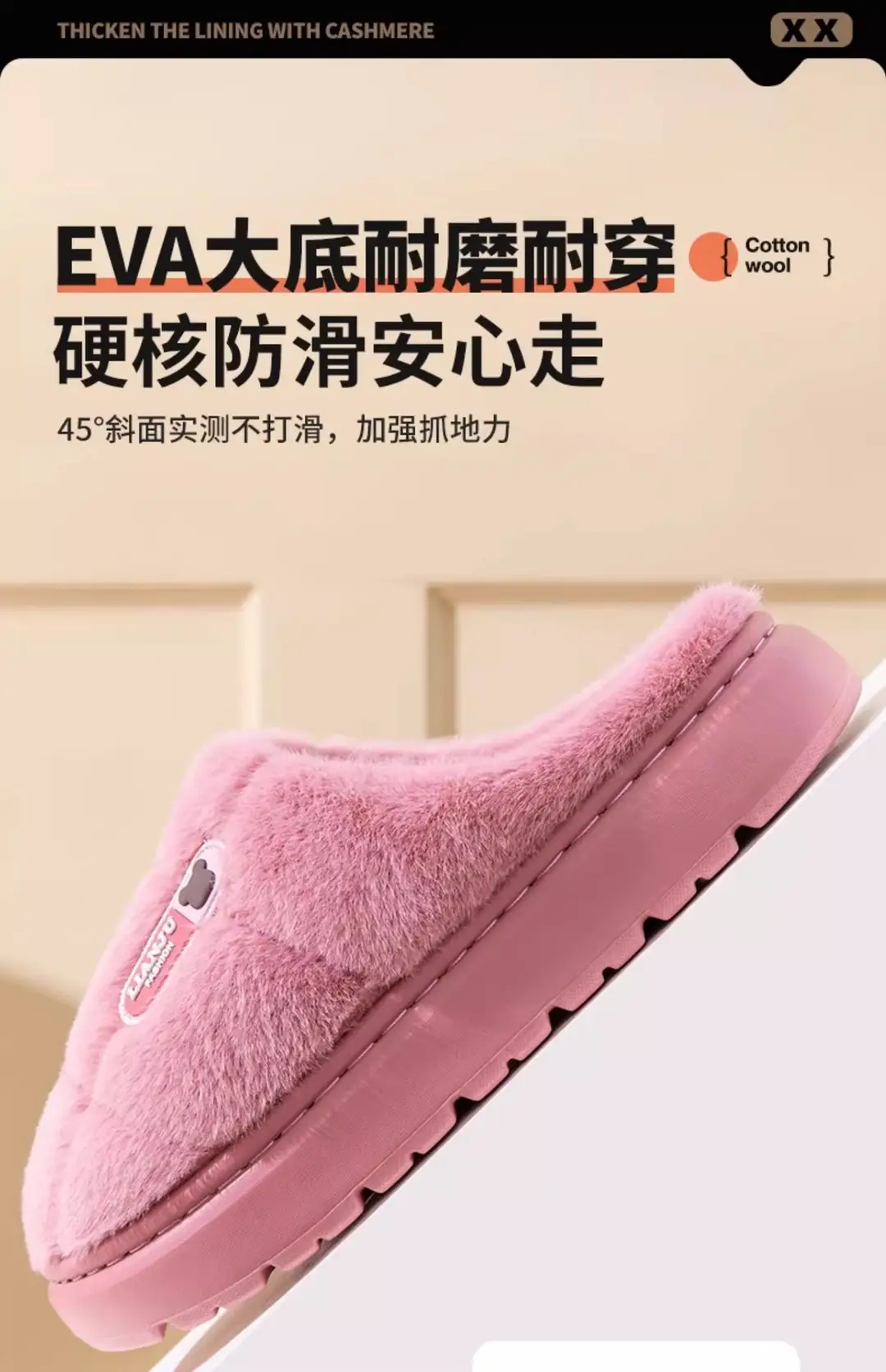 Plus Size Cotton Slippers for Men 2025 New Home Indoor Thick-Soled Non-Slip Plush Warm Cotton Shoes for Autumn and Winter Outer Wear — feature 16