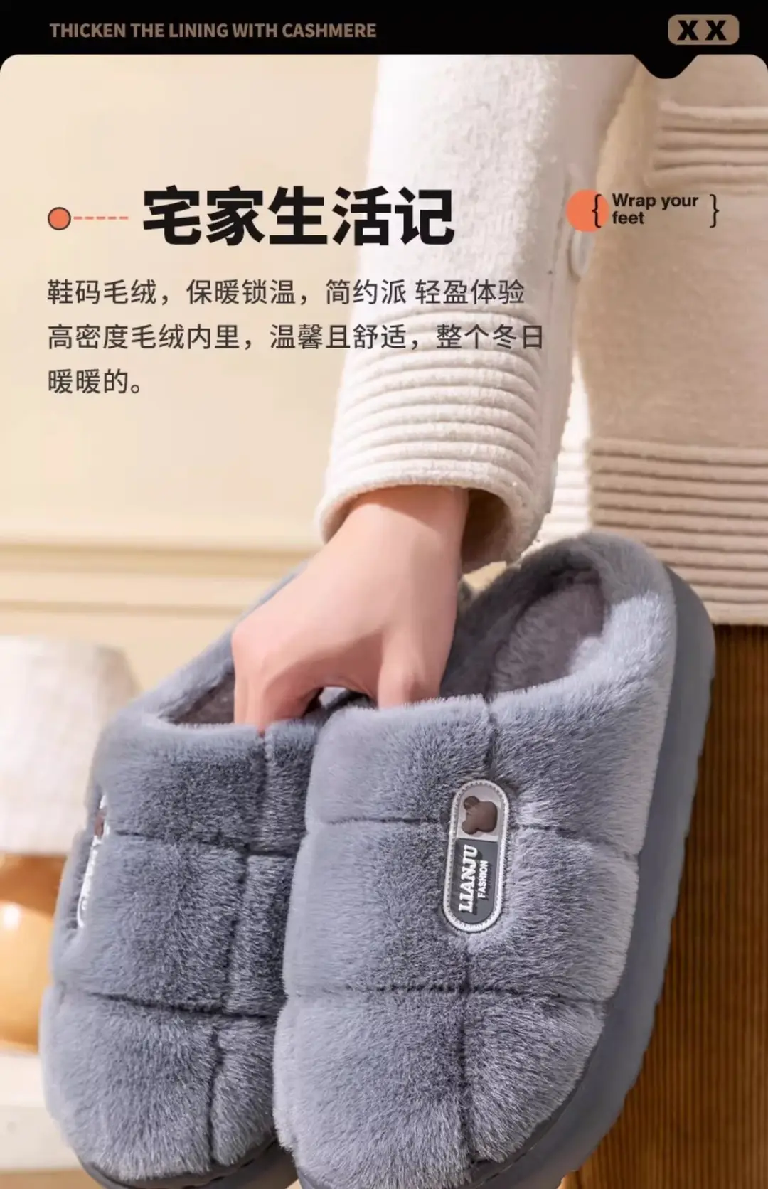 Plus Size Cotton Slippers for Men 2025 New Home Indoor Thick-Soled Non-Slip Plush Warm Cotton Shoes for Autumn and Winter Outer Wear — feature 4