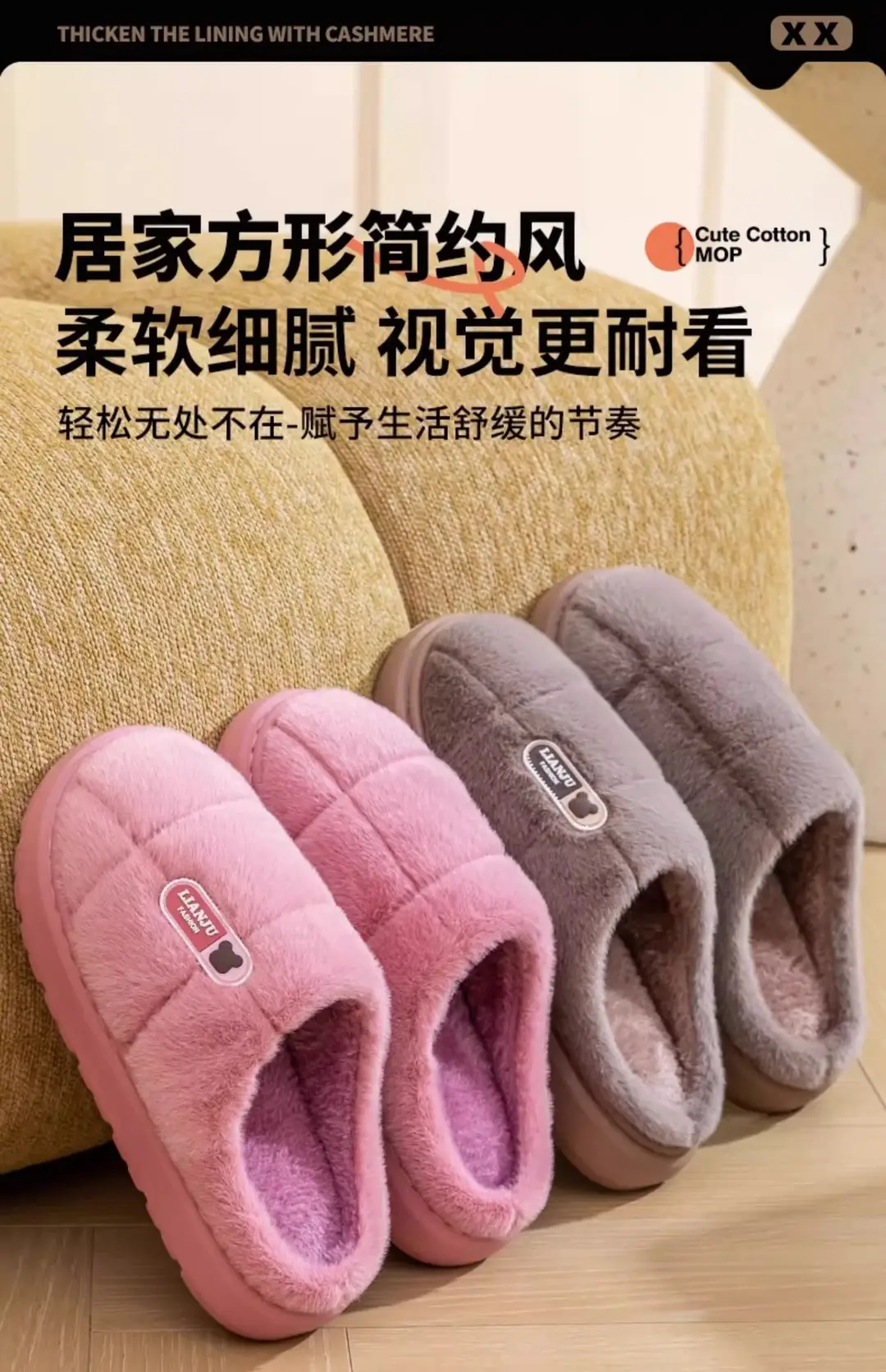 Plus Size Cotton Slippers for Men 2025 New Home Indoor Thick-Soled Non-Slip Plush Warm Cotton Shoes for Autumn and Winter Outer Wear — feature 6