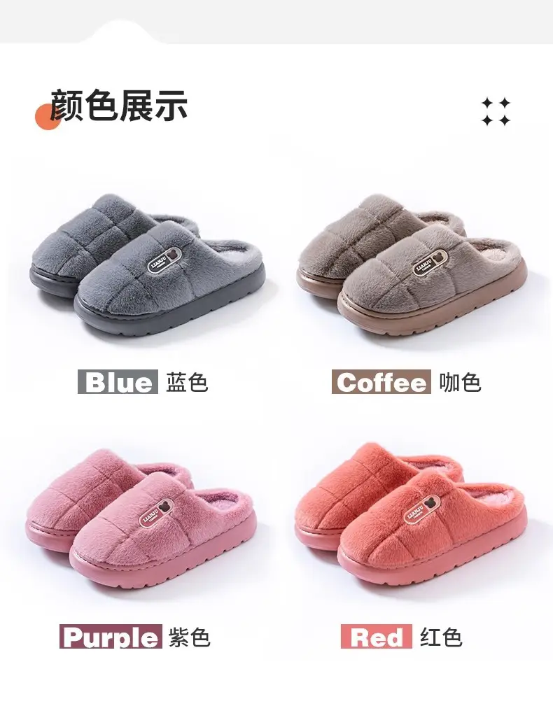 Plus Size Cotton Slippers for Men 2025 New Home Indoor Thick-Soled Non-Slip Plush Warm Cotton Shoes for Autumn and Winter Outer Wear — feature 9