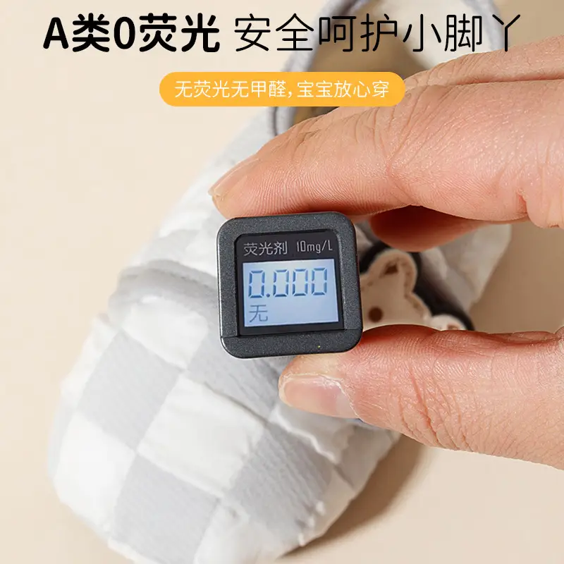 Jingqi Baby Shoes Soft Non-Slip Indoor Toddler