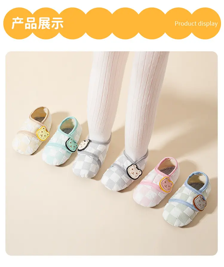 Jingqi Baby Shoes Soft Non-Slip Indoor Toddler — feature 13